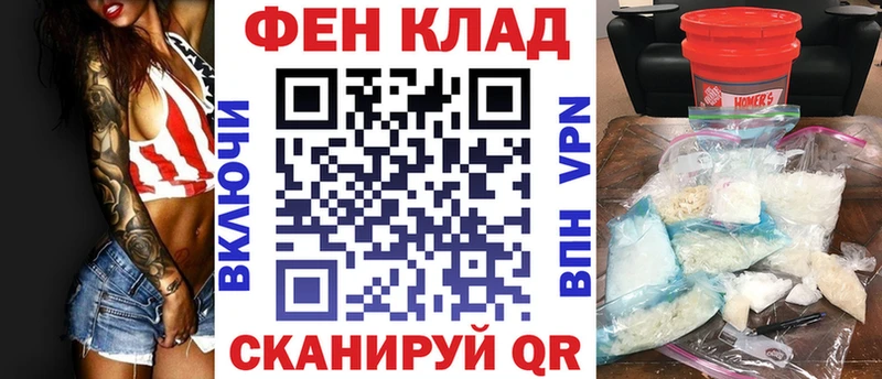 KRAKEN вход  Бодайбо  Амфетамин 97% 