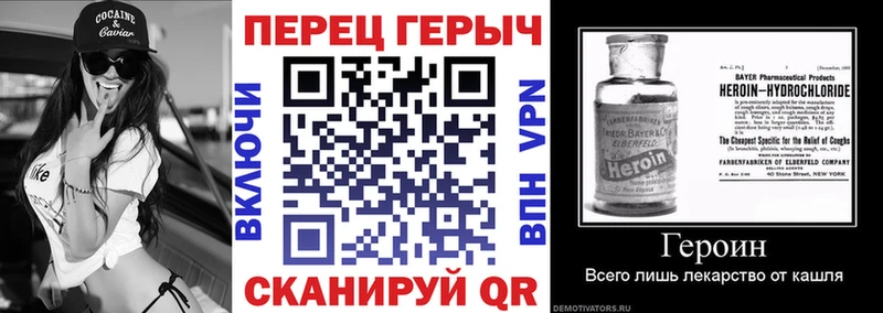 купить  сайты  Бодайбо  Героин Афган 