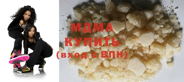 mdpv Балабаново