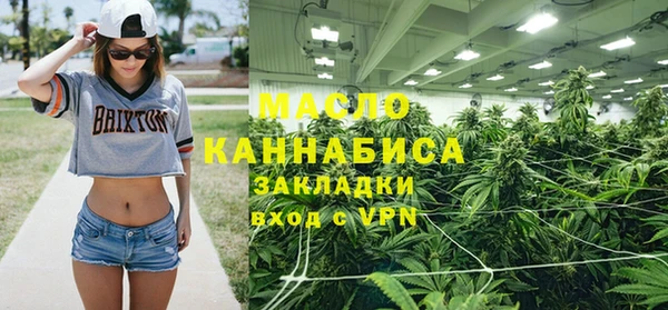 альфа пвп VHQ Баксан