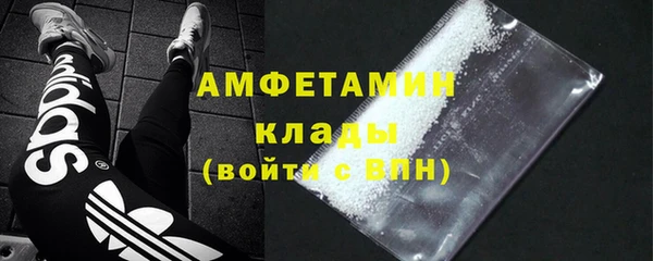 mdpv Балабаново