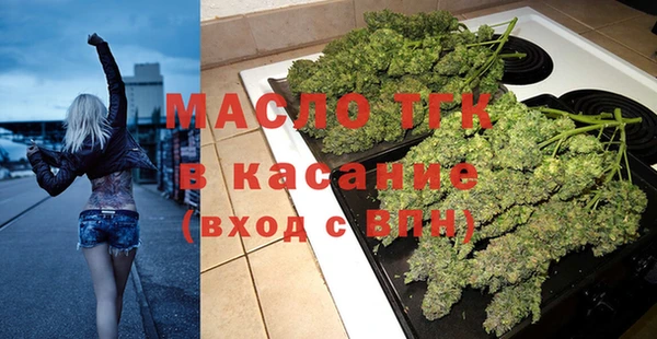 mdpv Балабаново