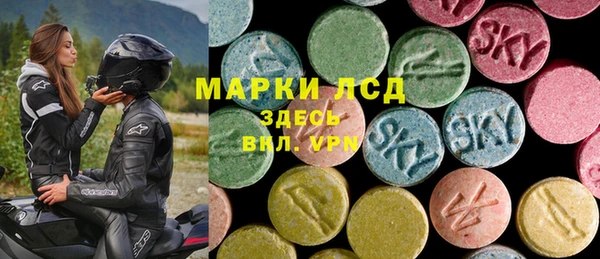 mdpv Балабаново