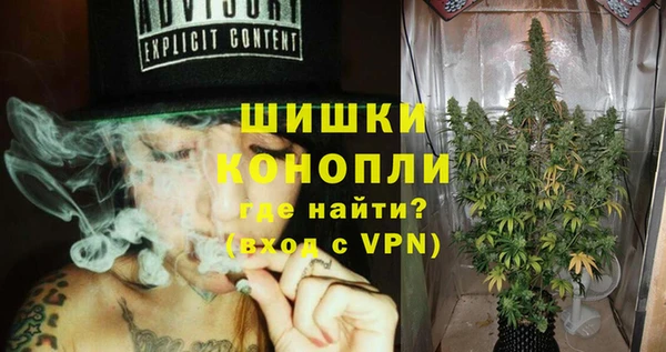 альфа пвп VHQ Баксан