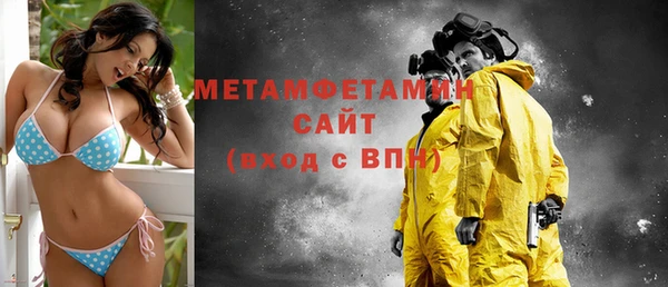 mdpv Балабаново