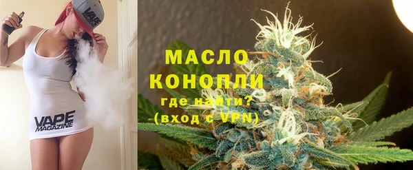 mdpv Балабаново