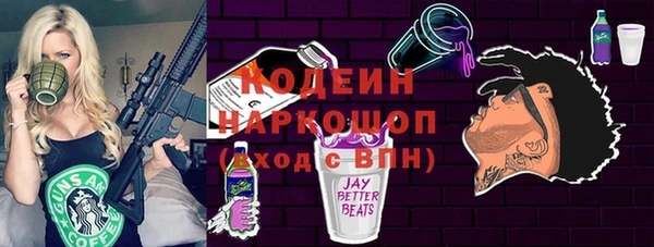 mdpv Балабаново