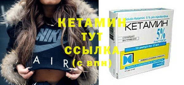 mdpv Балабаново