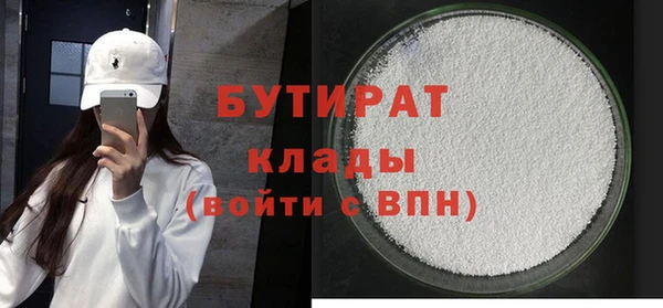 mdpv Балабаново